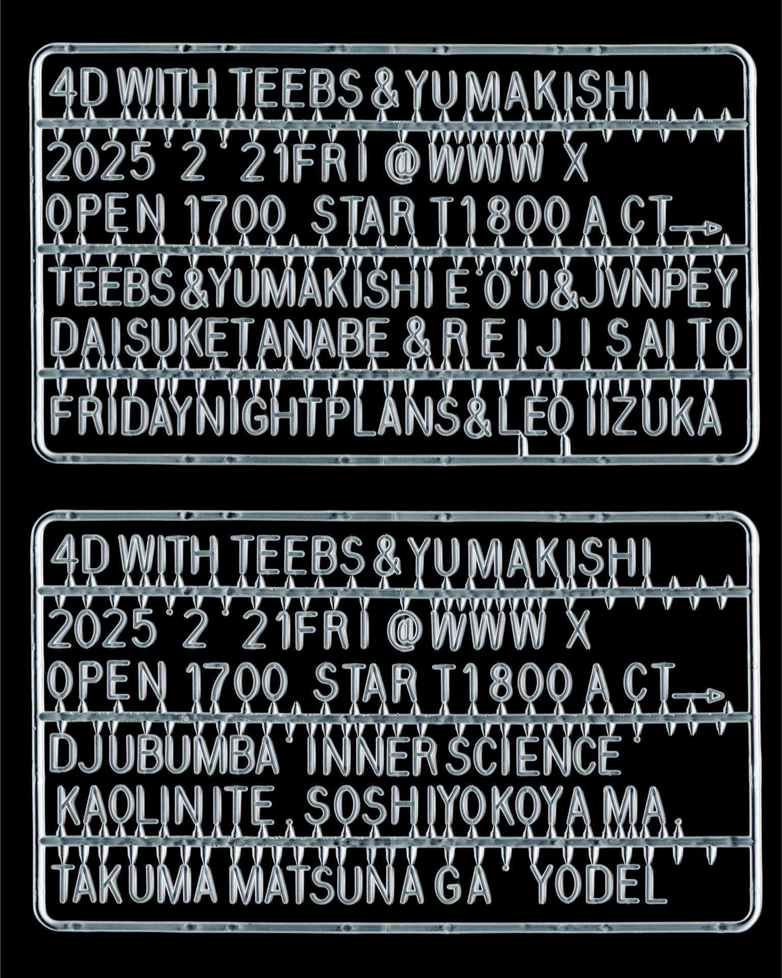 4D with Teebs + Yuma Kishi at WWW X, Tokyo
