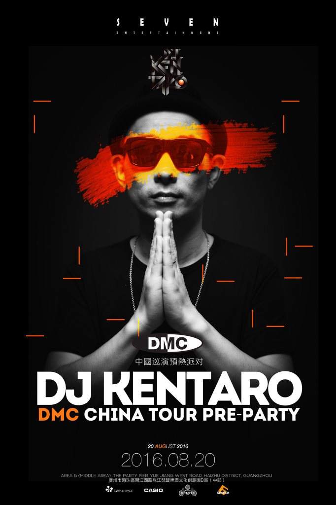 Seven Entertainment presents DJ Kentaro at Sense Club, Guangzhou