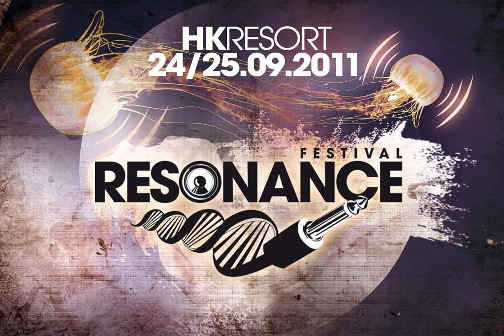 Resonance Festival 2011 - フライヤー表