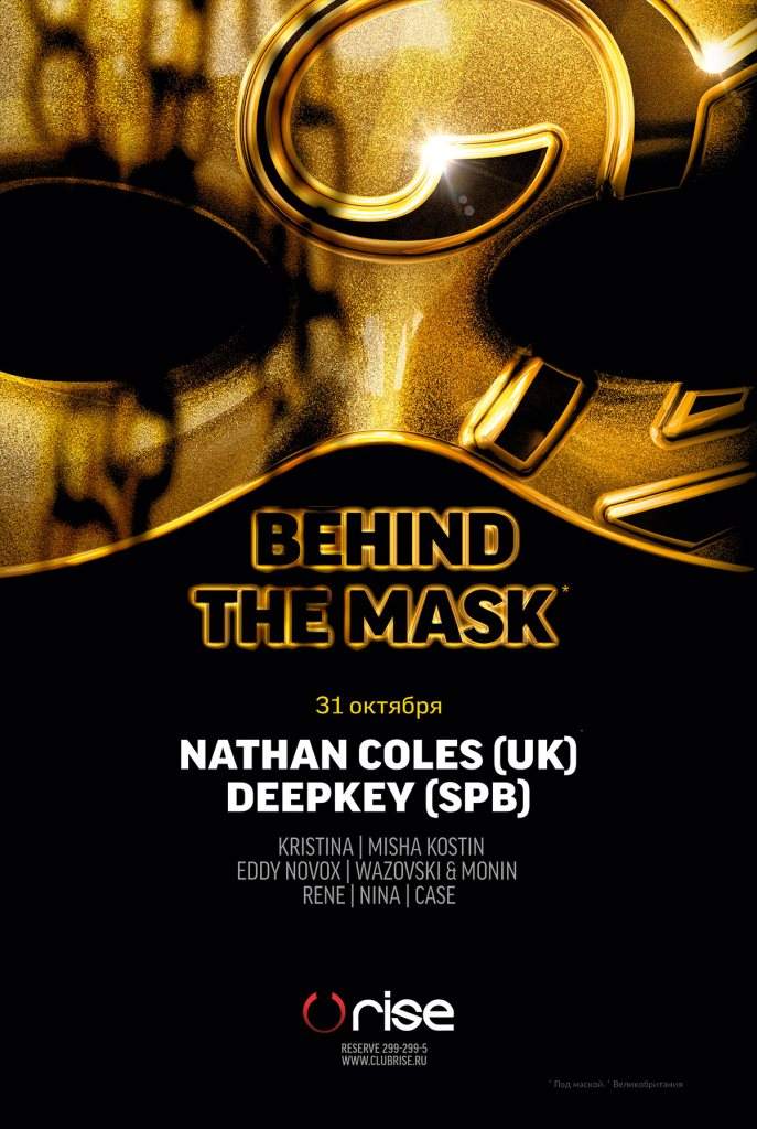 Halloween. Behind the Mask. Nathan Coles / Deepkey - Página frontal