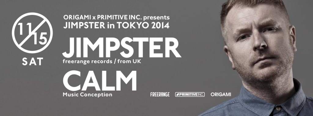 Jimpster in Tokyo 2014 - フライヤー表