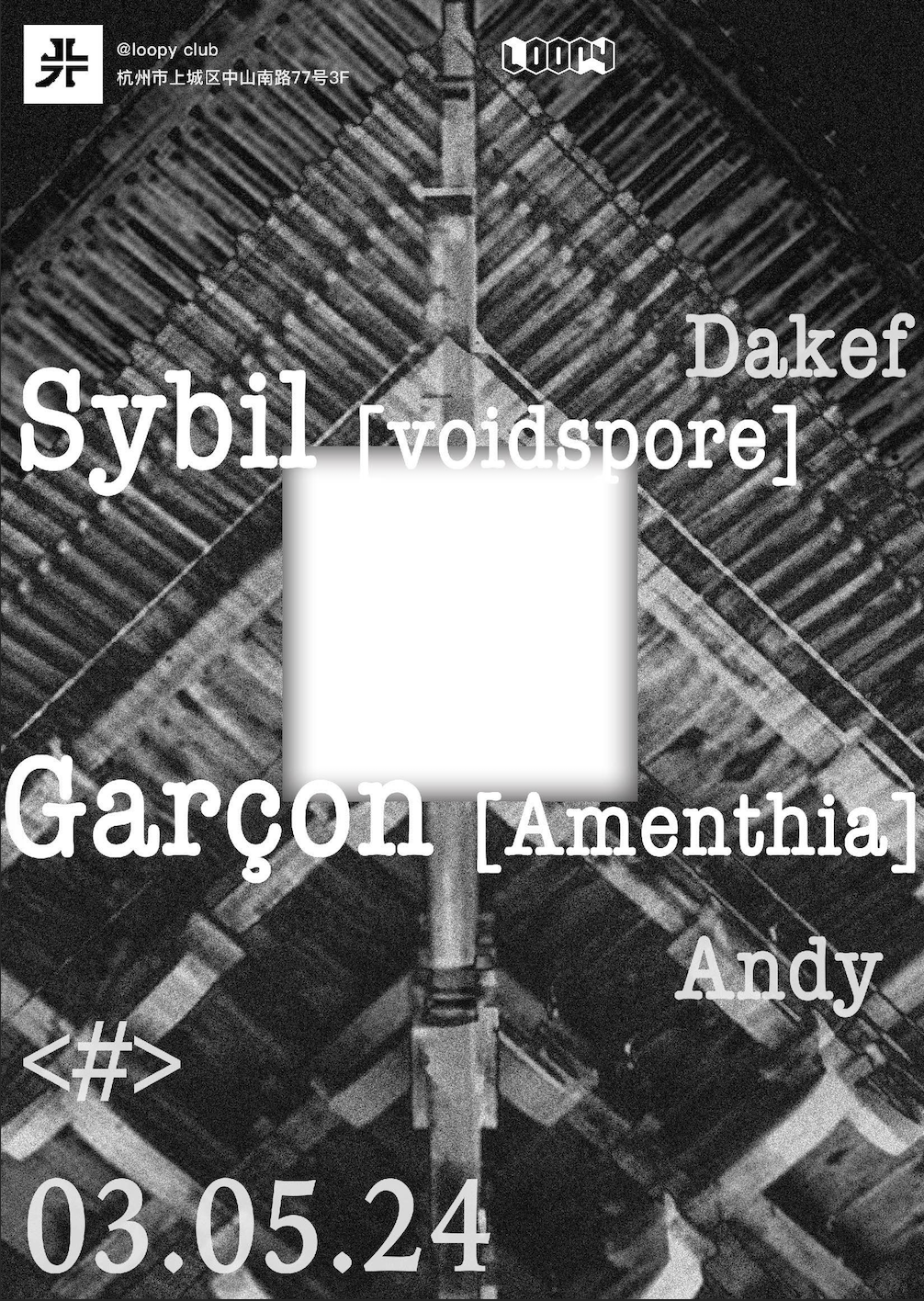 # with Garçon [Amenthia] & Sybil [voidspore] - Página frontal