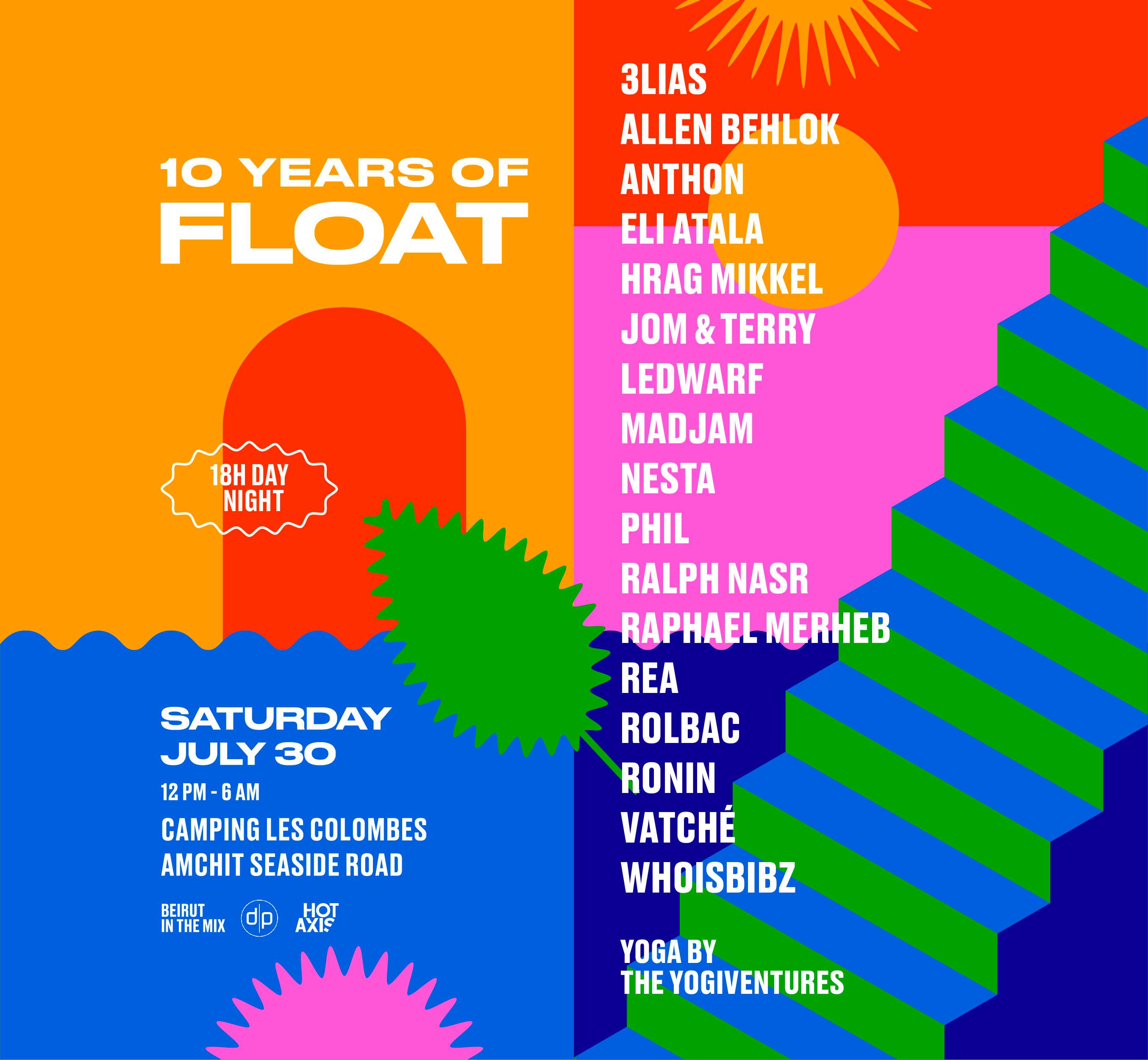 10 years of FLOAT Festival - フライヤー表