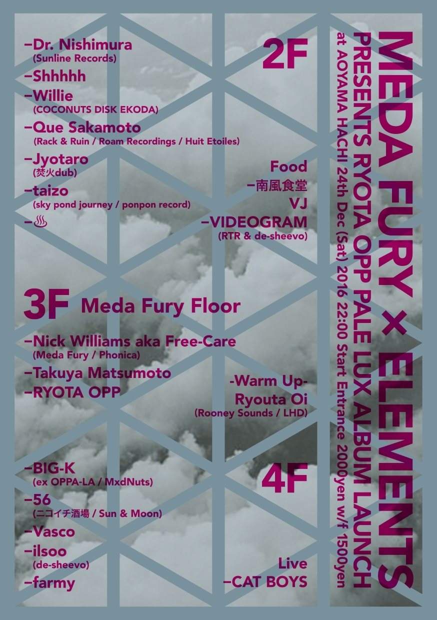 Meda Fury X Elements presents Ryota OPP Pale Lux Album Launch at 青山蜂 - Página frontal