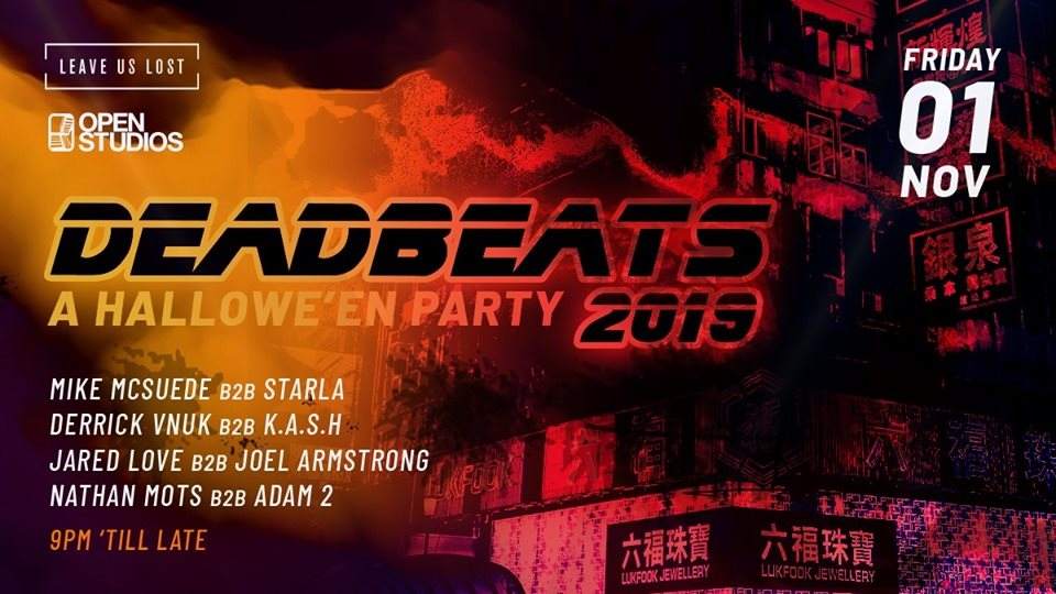 Deadbeats 2019: A Hallowe'en Party - Página frontal