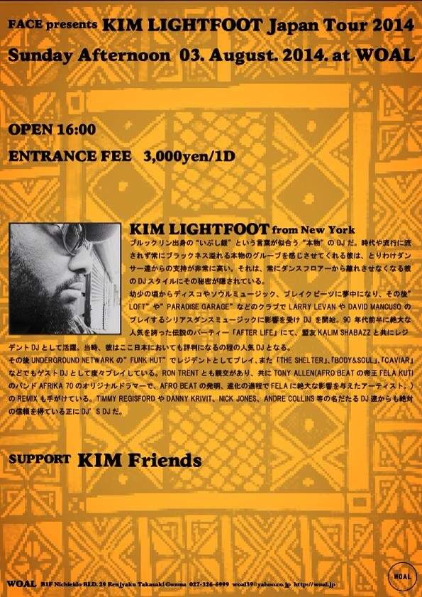 Face presents Kim Lightfoot Japan Tour 2014 - フライヤー裏