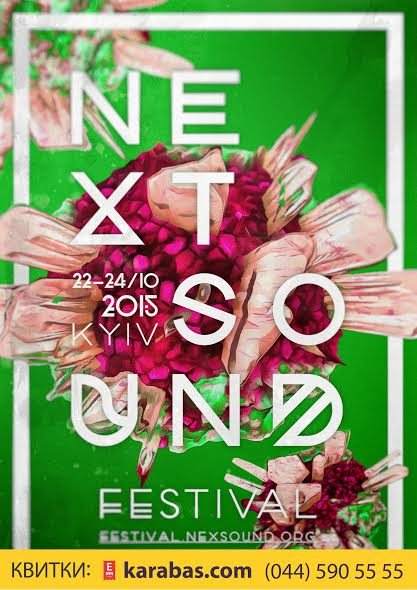 Nextsound Festival - フライヤー表