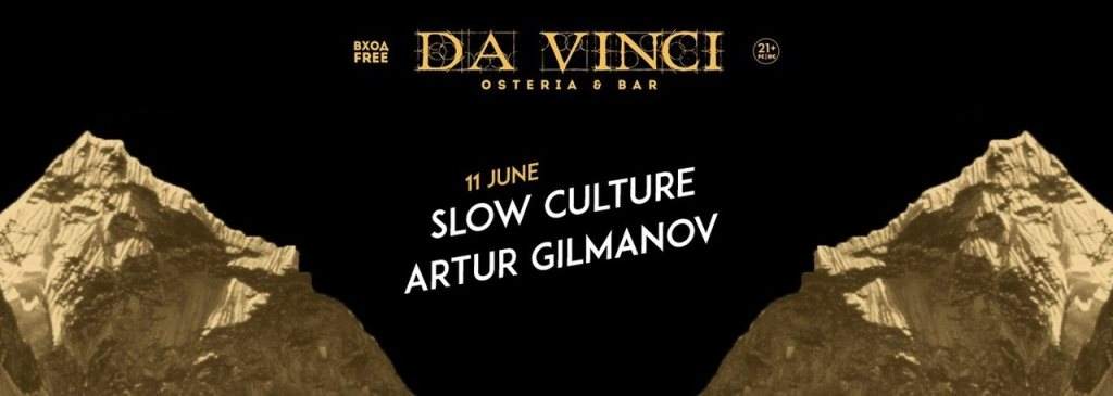 Slow Culture & A.Gilmanov - フライヤー裏