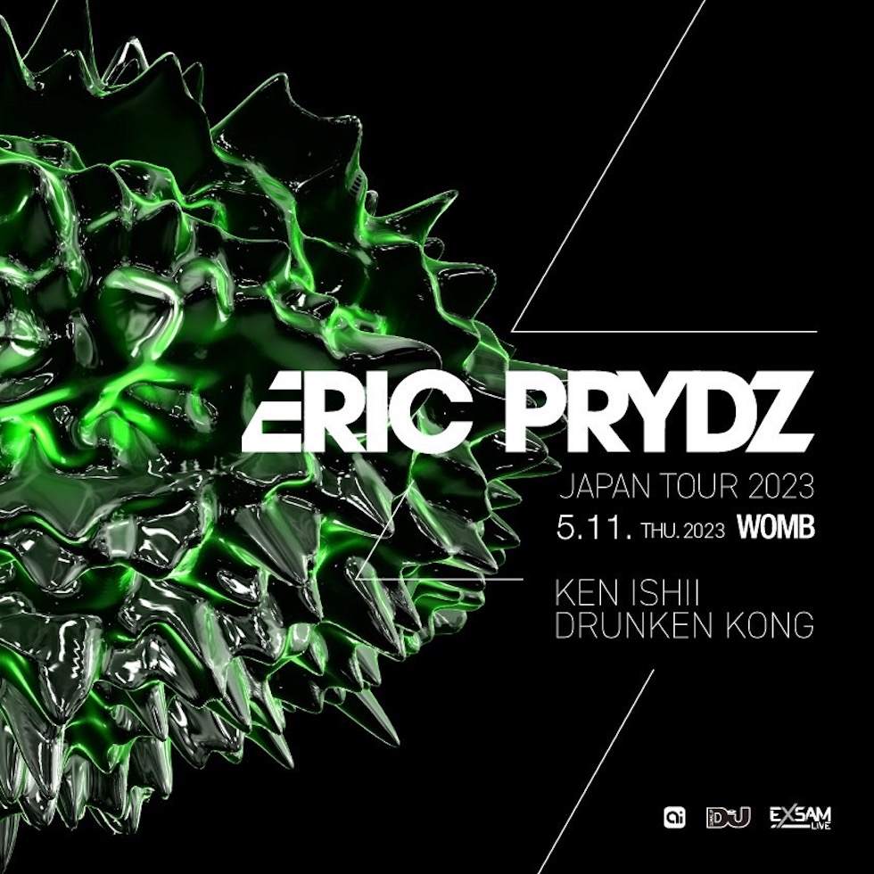 Eric Prydz JAPAN TOUR 2023 - フライヤー表