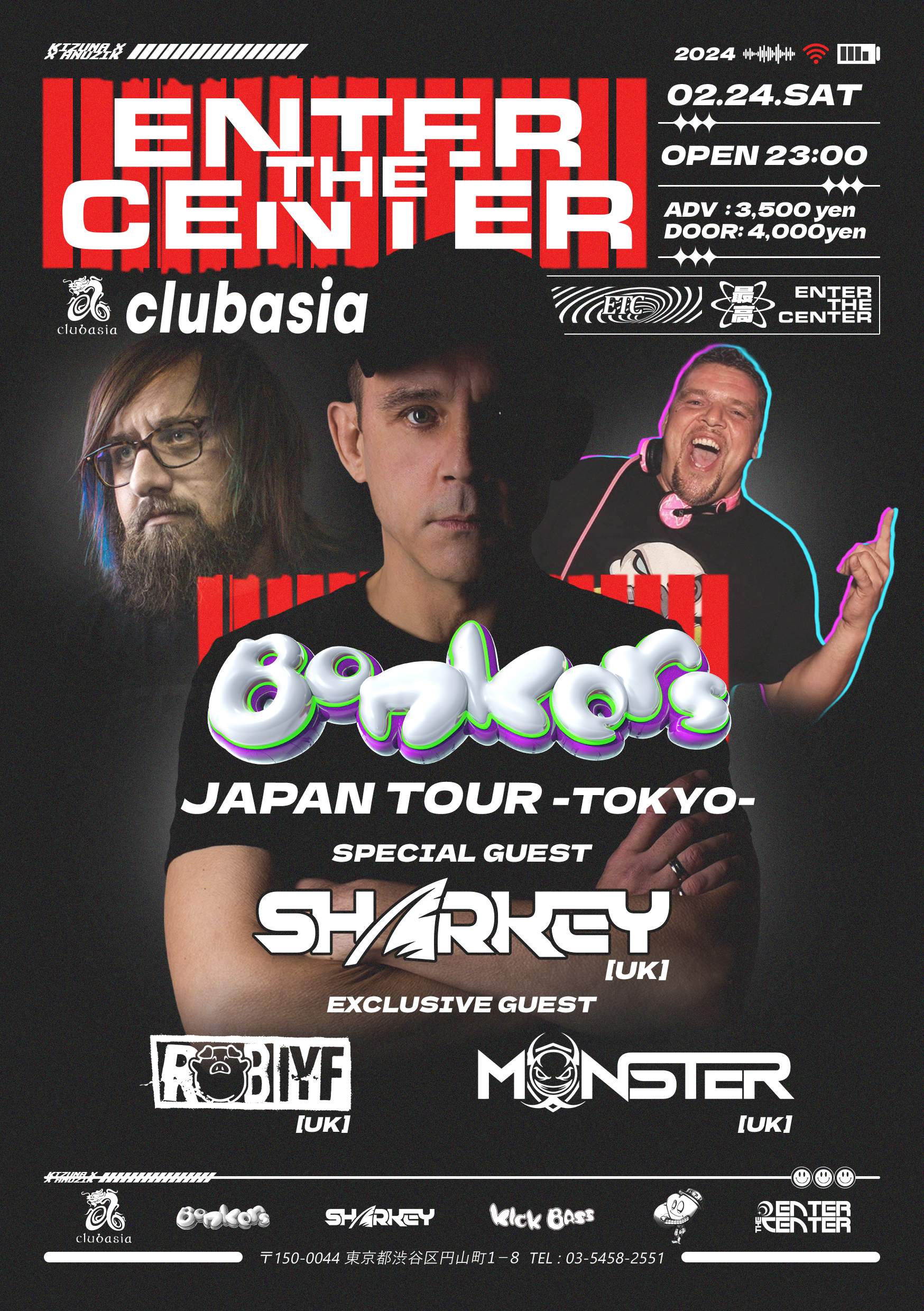 'ENTER THE CENTER' -Bonkers JAPAN TOUR- - フライヤー表