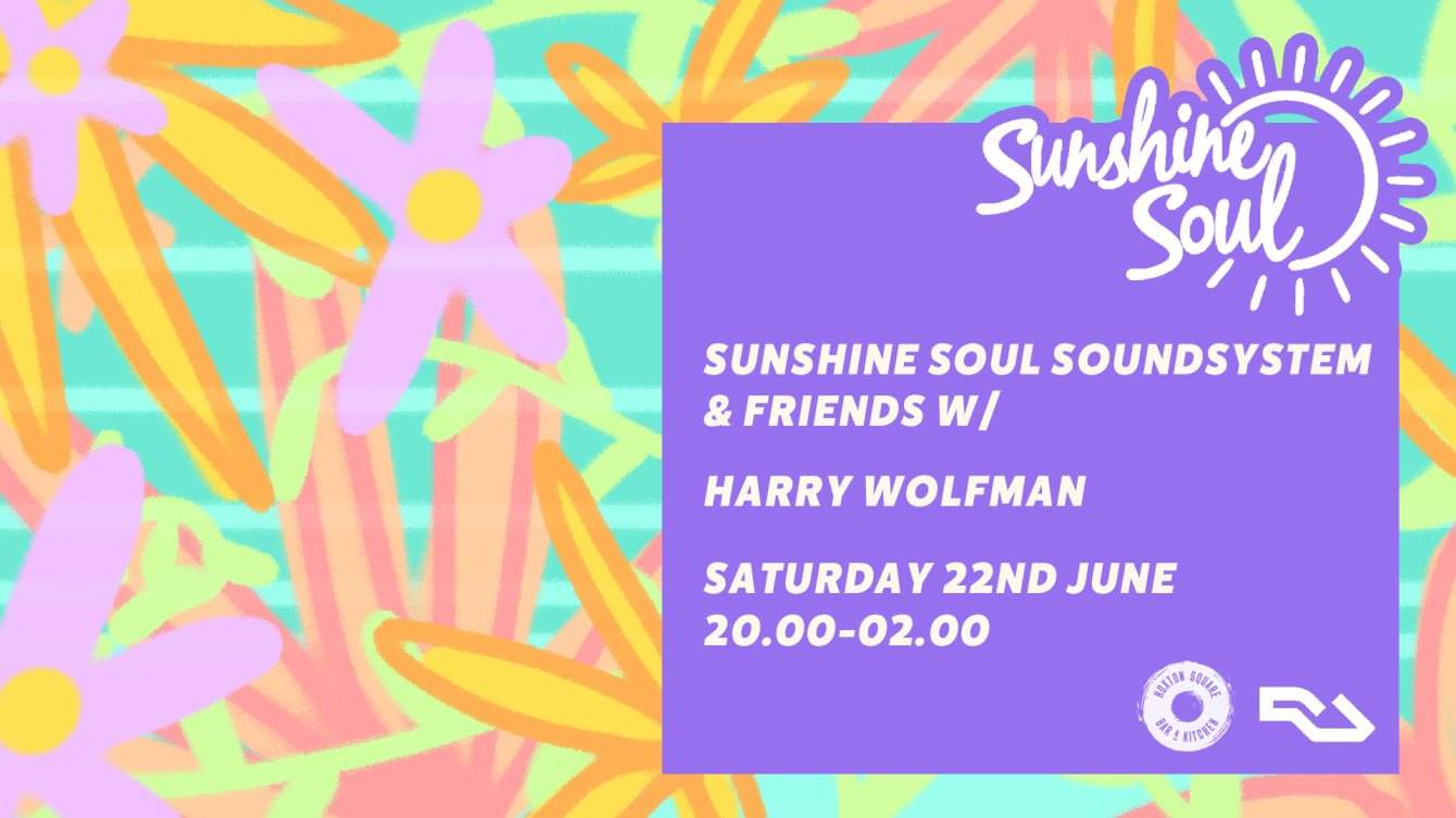 Sunshine Soul Soundsystem & Friends with Harry Wolfman - フライヤー表