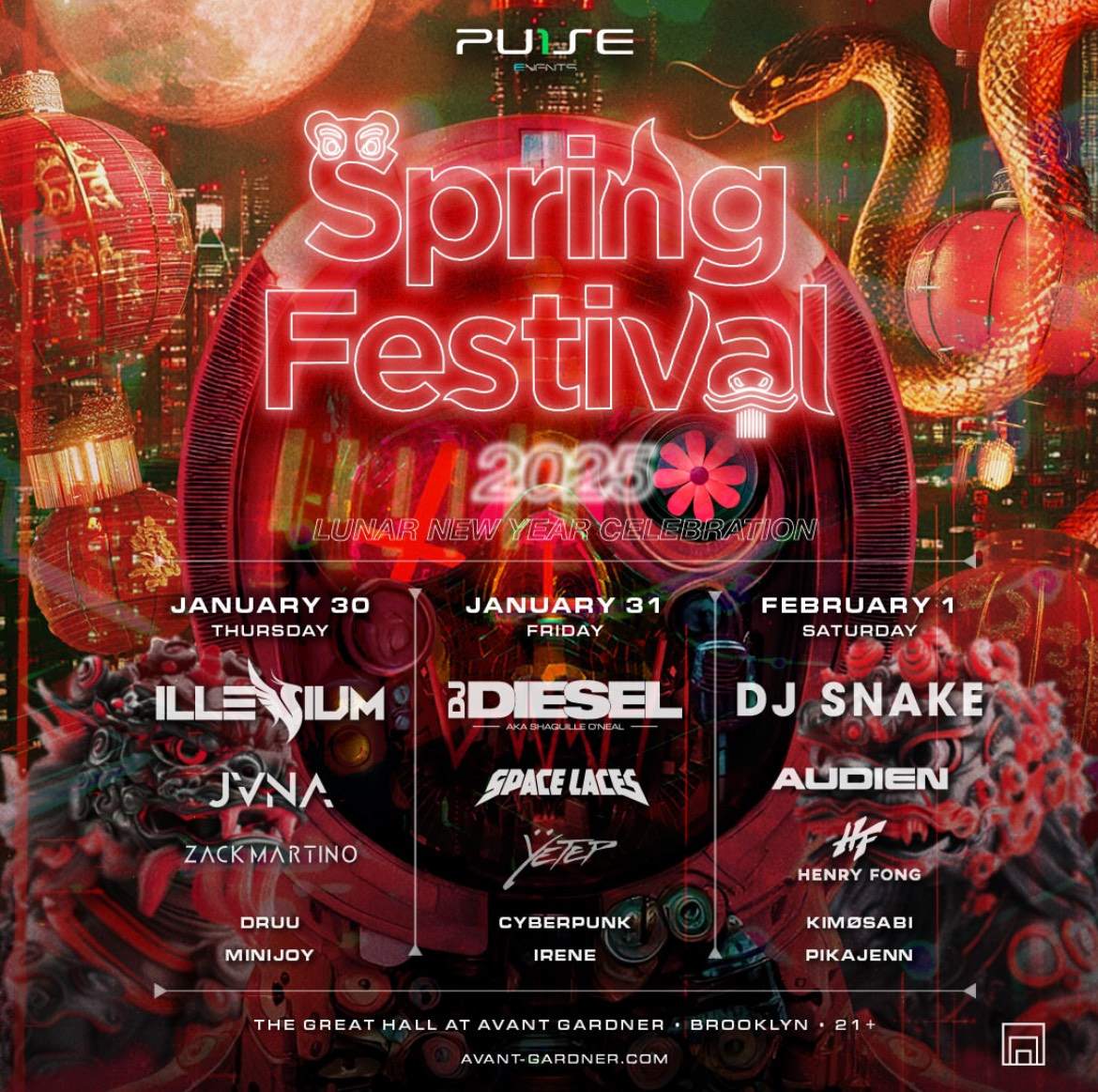 Spring Festival: Lunar New Year Ft. DJ Snake - Promo Code