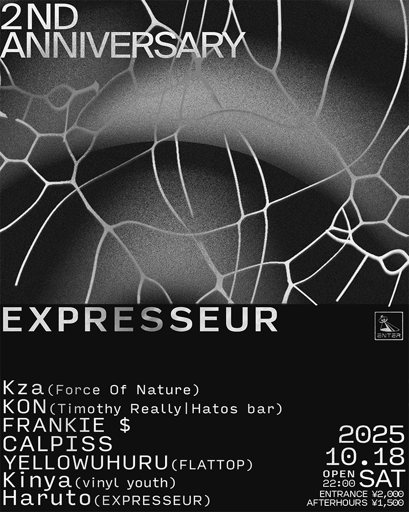 Expresseur 2nd anniversary at Enter Shibuya, Tokyo