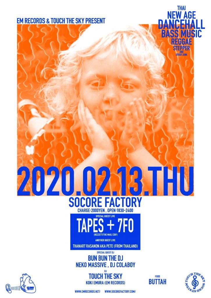 EM Records & Touch The Sky present Tapes 7FO Live 2020 - フライヤー表