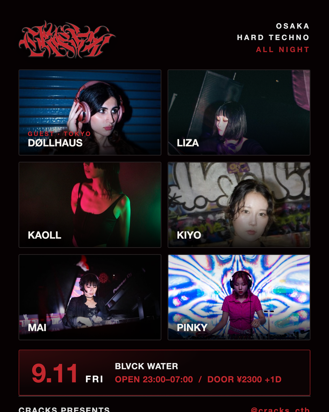 HARD TECHNO 'CRACKS' with DØLLHAUS, LIZA, Kaoll, KIYO, Mai, PINKY