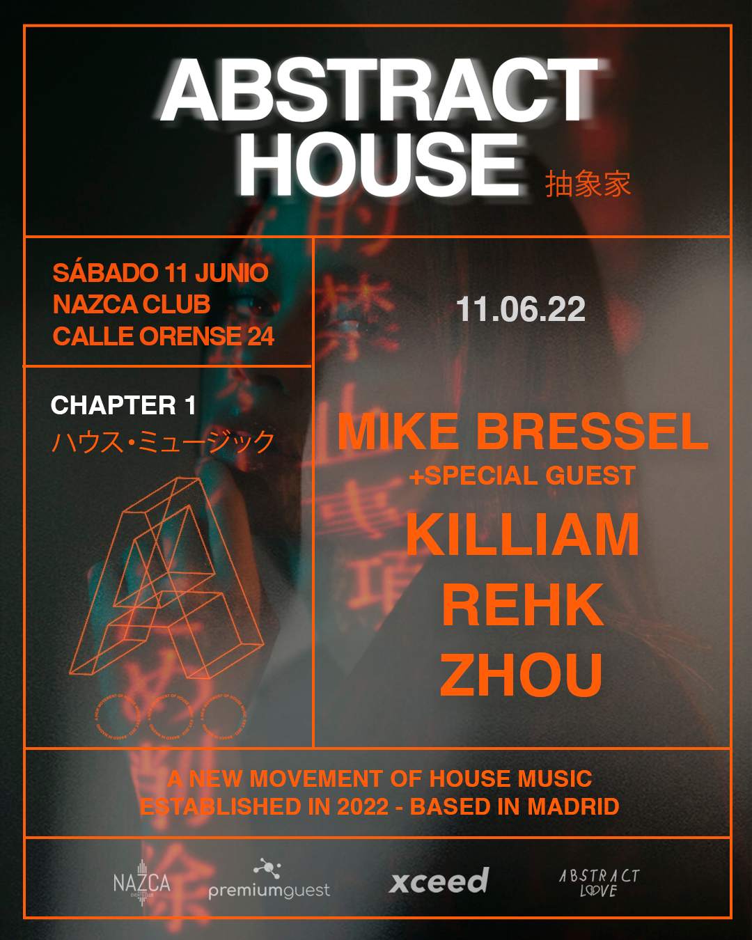 Abstract House - フライヤー表