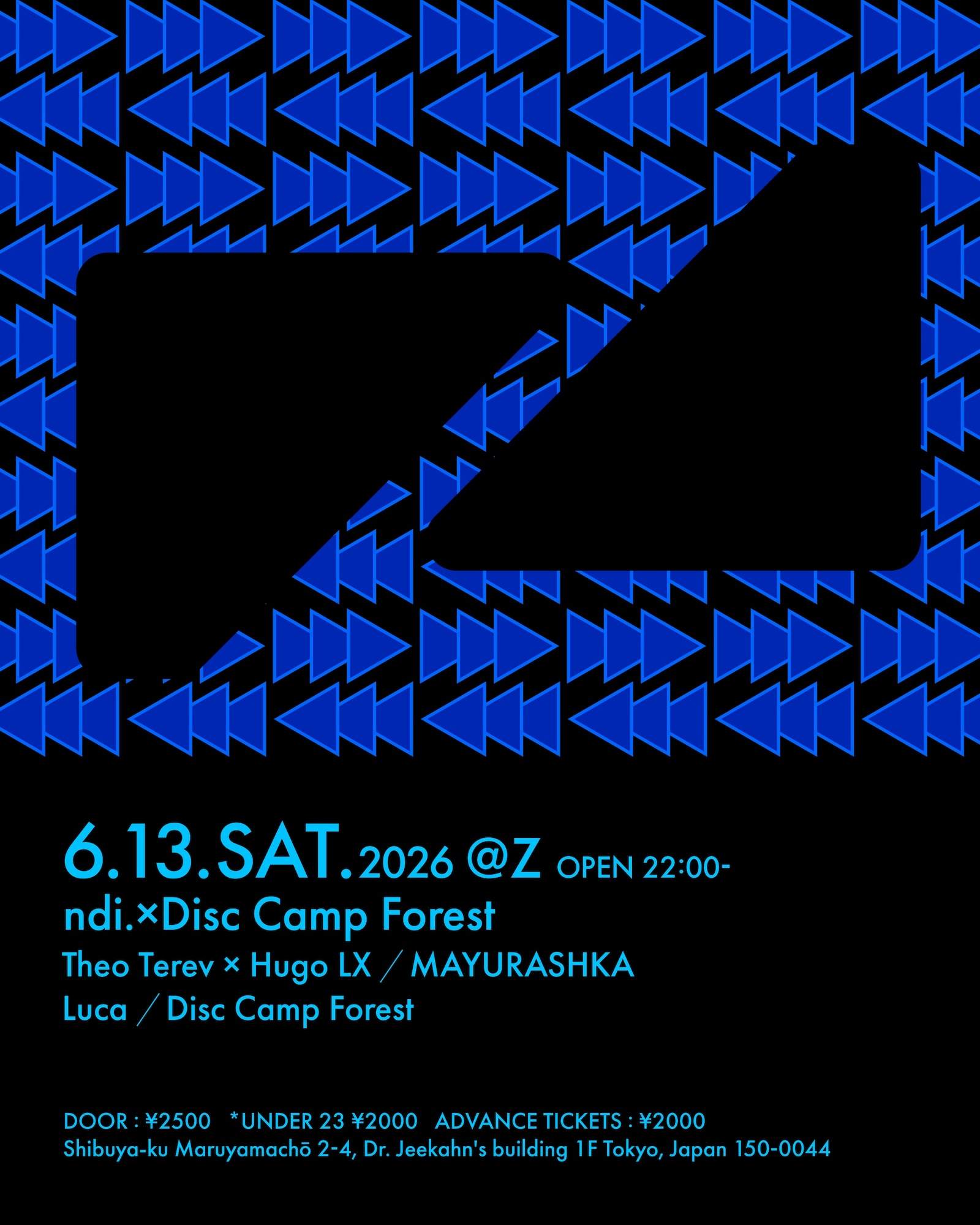 ndi.×Disc Camp Forest at Z Maruyama, Tokyo · Tickets