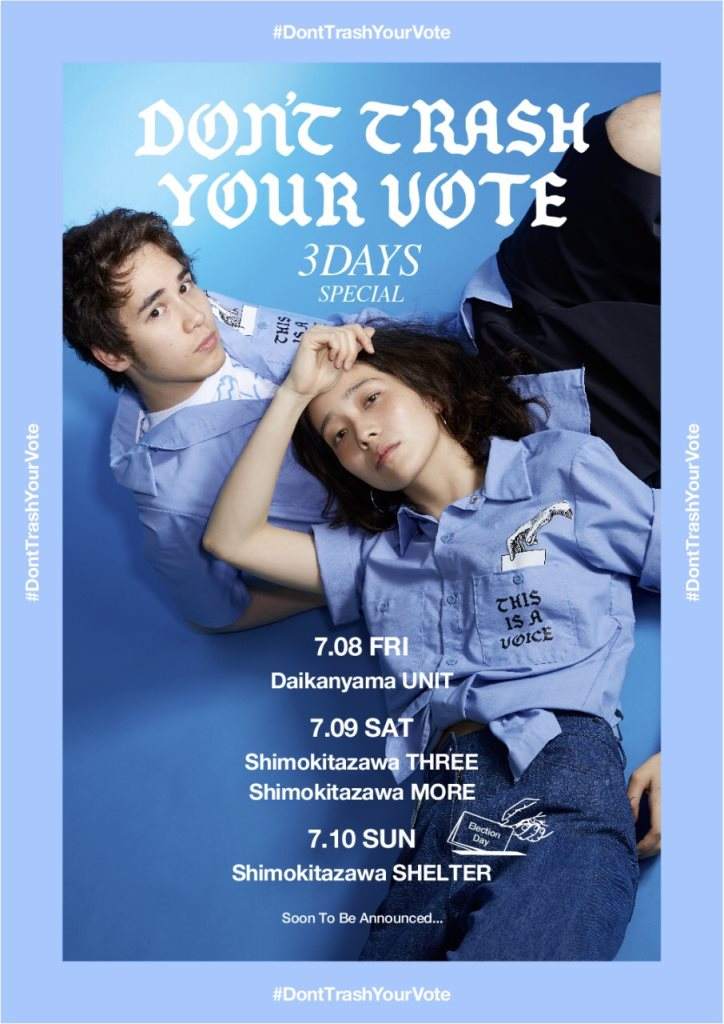 Don't Trash Your Vote - 3 Days Special - - フライヤー表