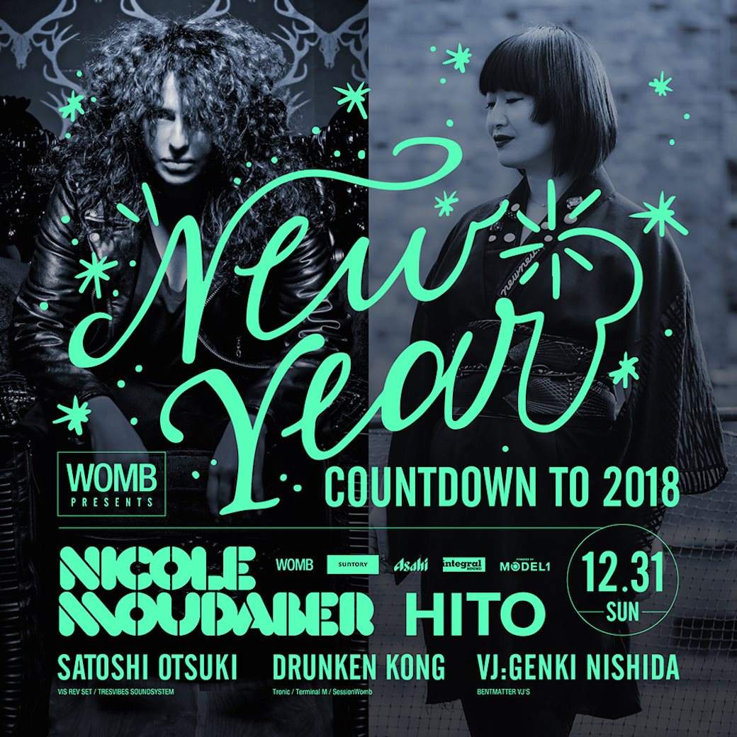 Womb presents New Year Countdown to 2018 - フライヤー表