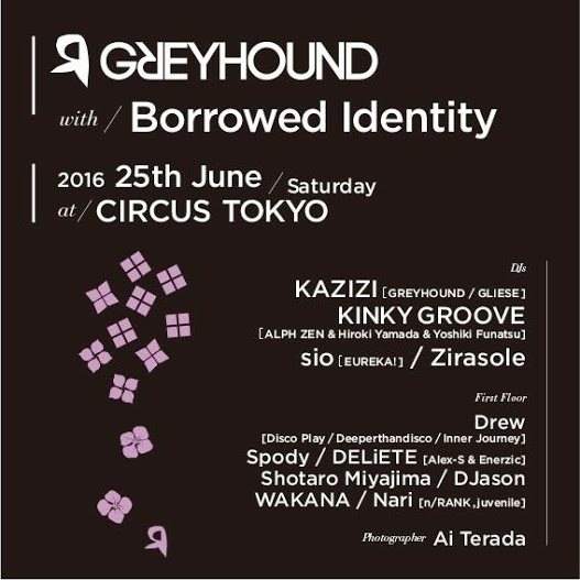 Greyhound with Borrowed Identity - フライヤー裏