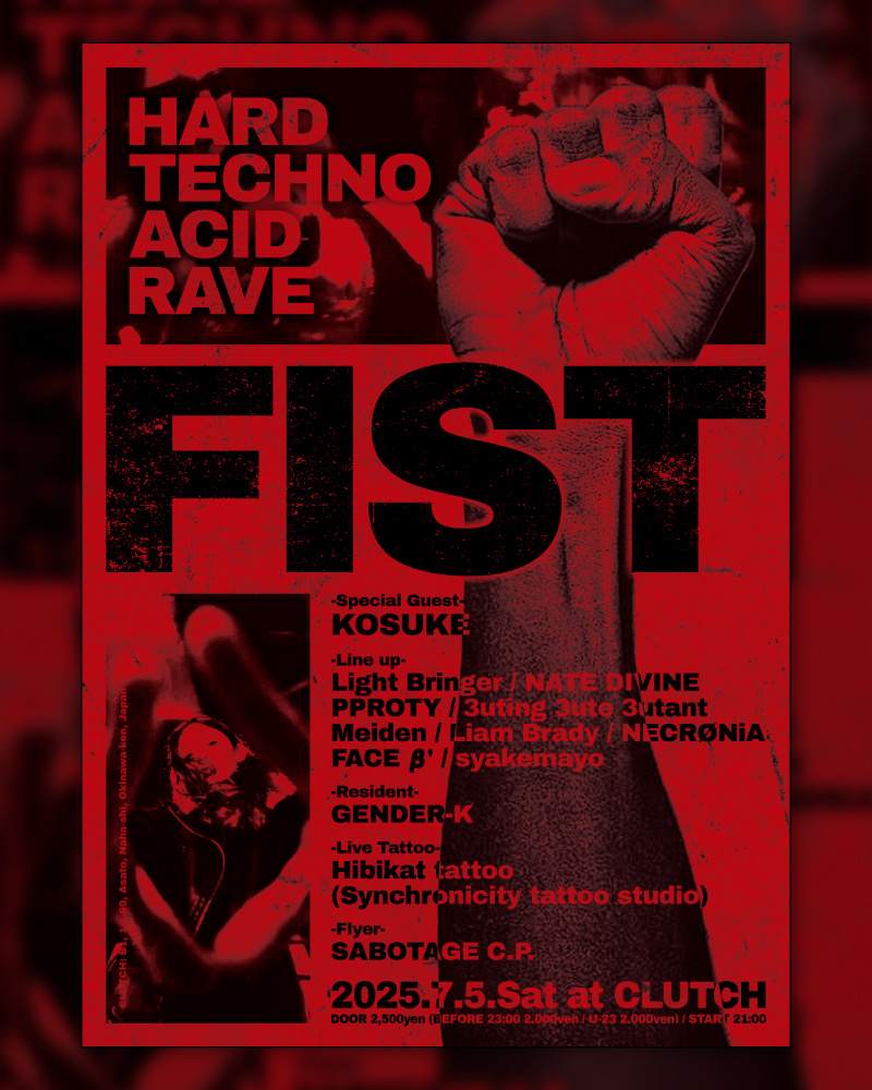 FIST at Clutch, Okinawa