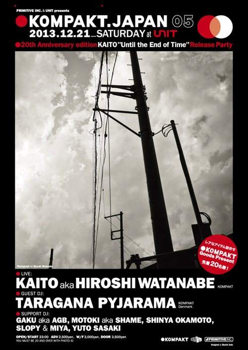 Kompakt.Japan 05 20th Anniversary Edition Kaito 'Until the End o - フライヤー表