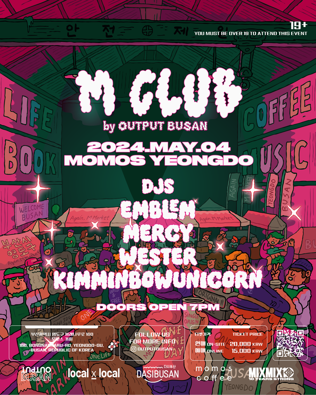 M CLUB by OUTPUT BUSAN - フライヤー表