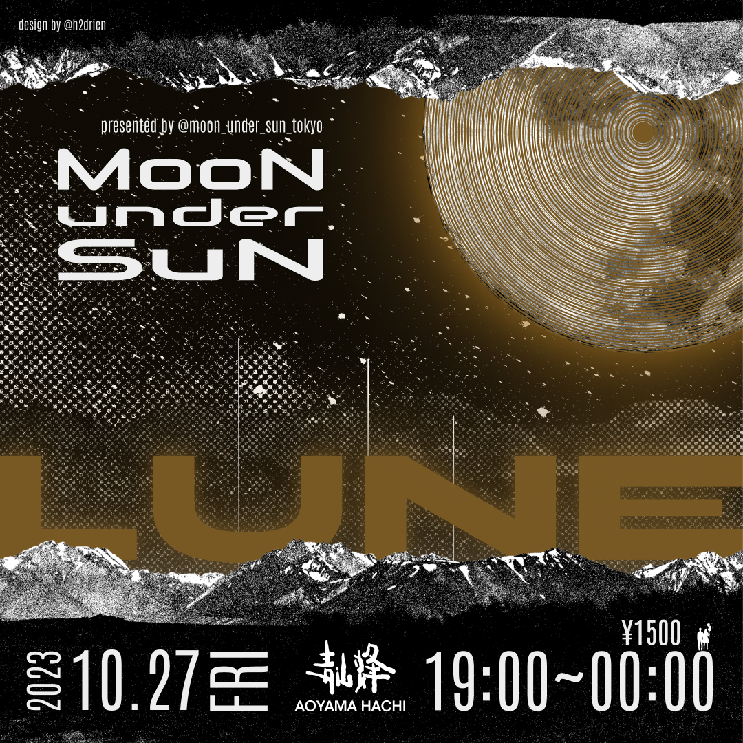 Lune by Moon under Sun - フライヤー表