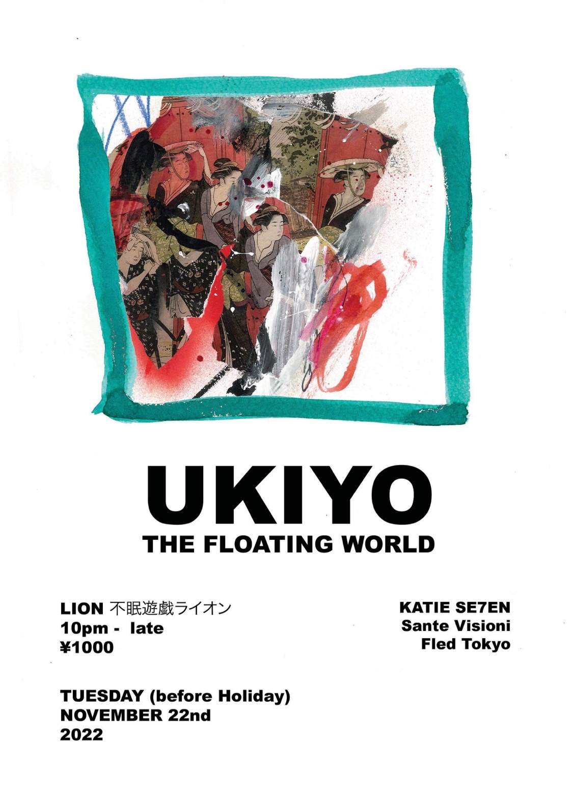 UKIYO The Floating World - フライヤー表