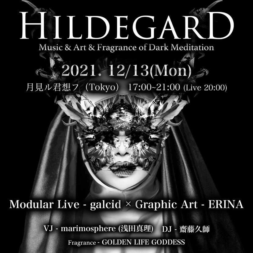 Hildegard - フライヤー表