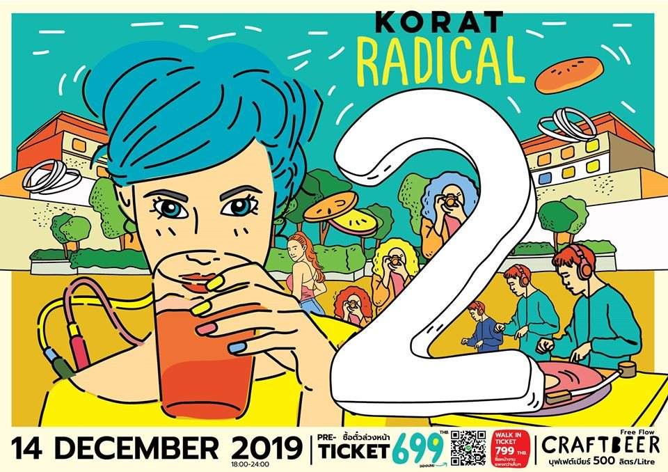 Korat Radical 2 - フライヤー表