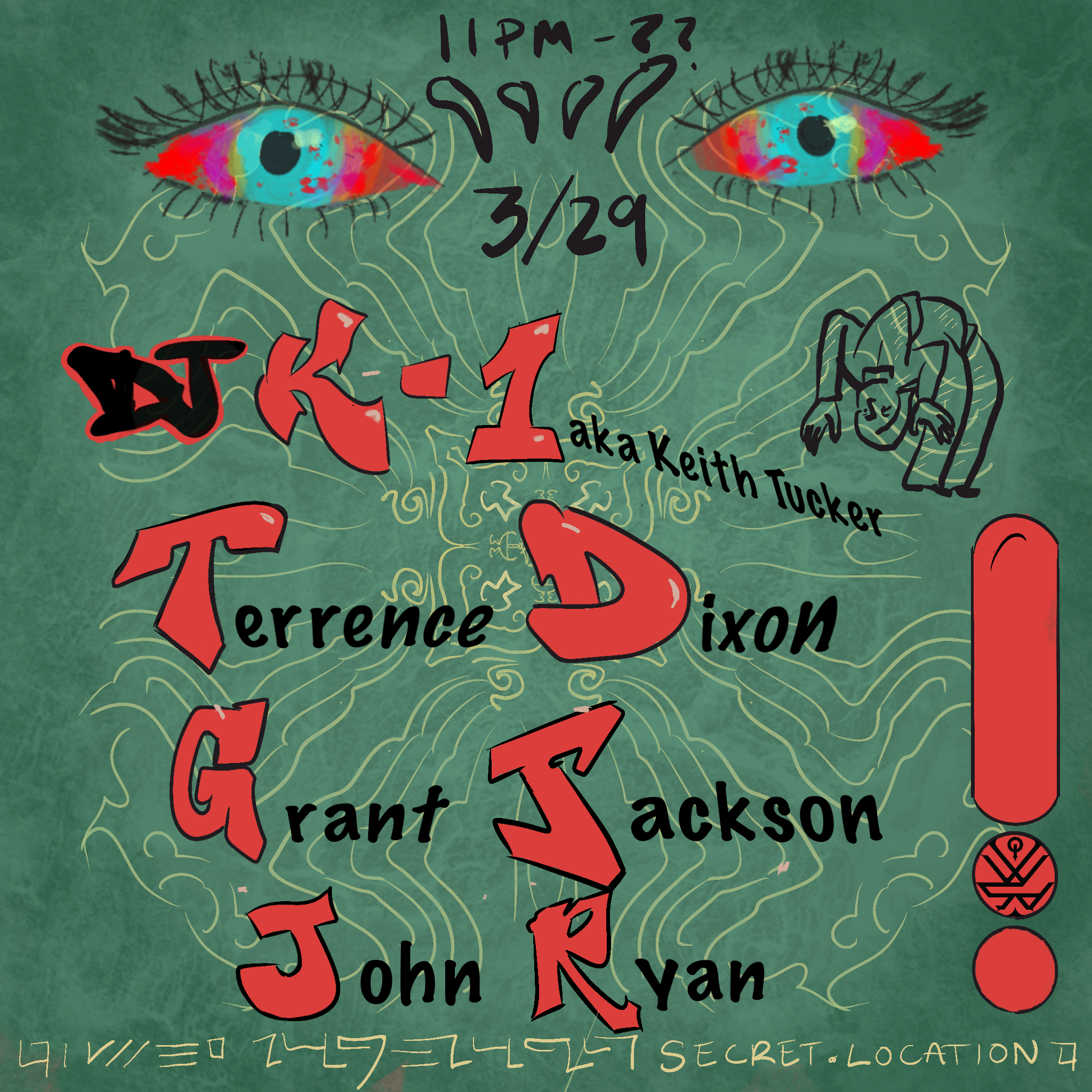 WSD presents: DJ-K1, Terrence Dixon, Grant Jackson, John Ryan - フライヤー表