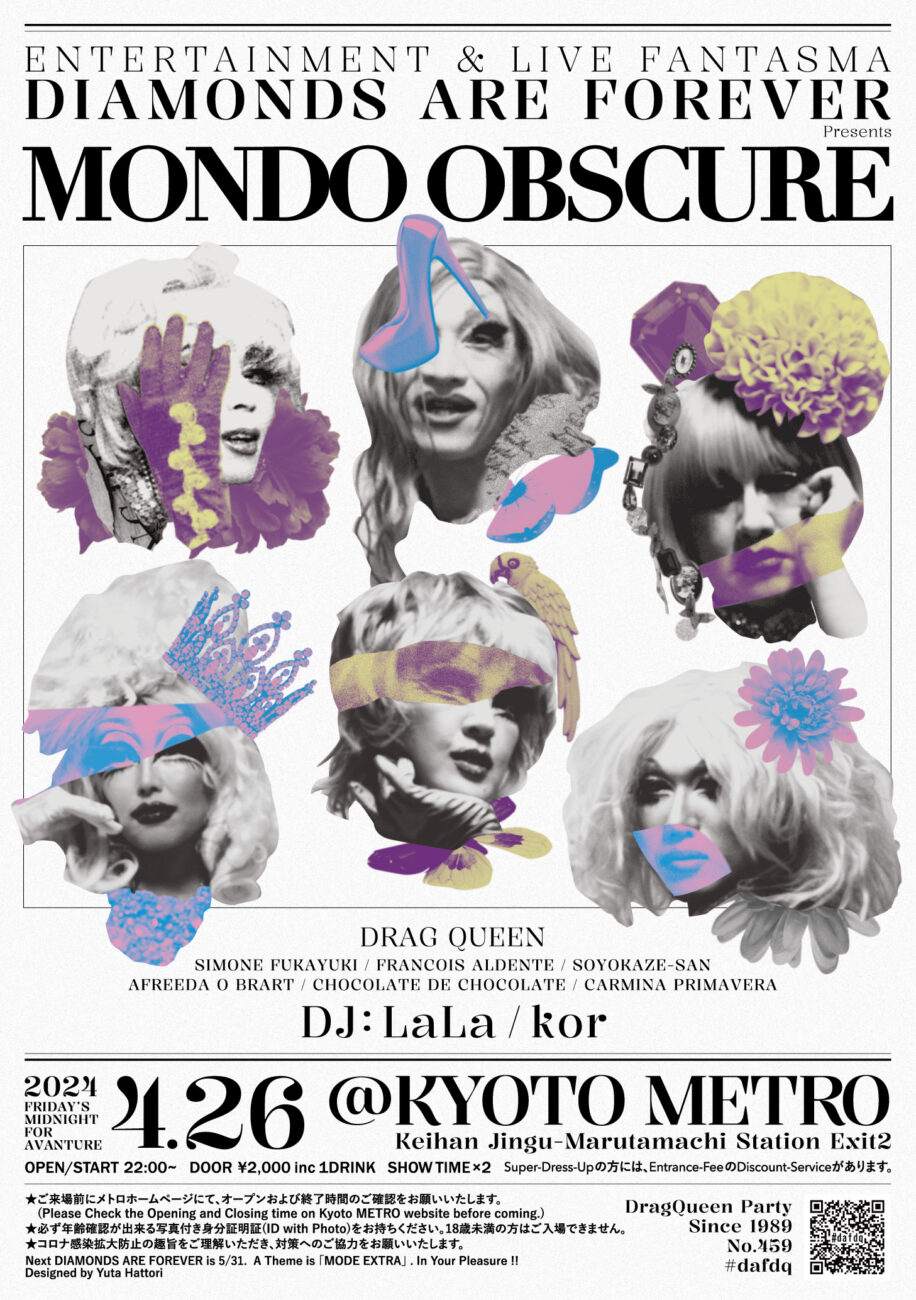 DIAMONDS ARE FOREVER presents 'MONDO OBSCURE' bei Club Metro, Kinki