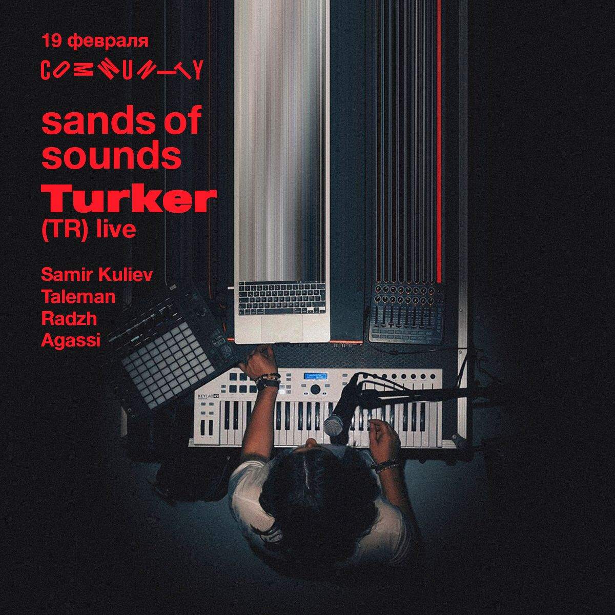 Turker (live) / Sands Of Sound - Página frontal