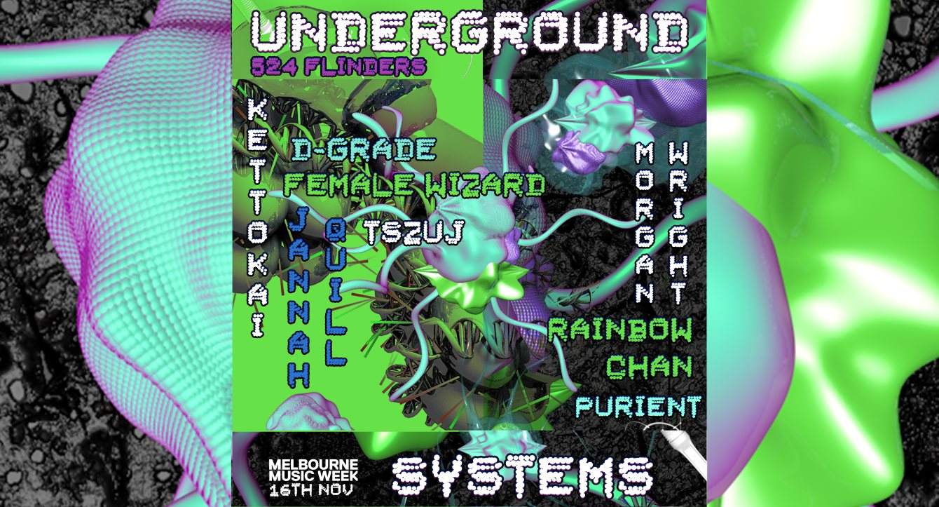 MMW 2019: Underground Systems - フライヤー表