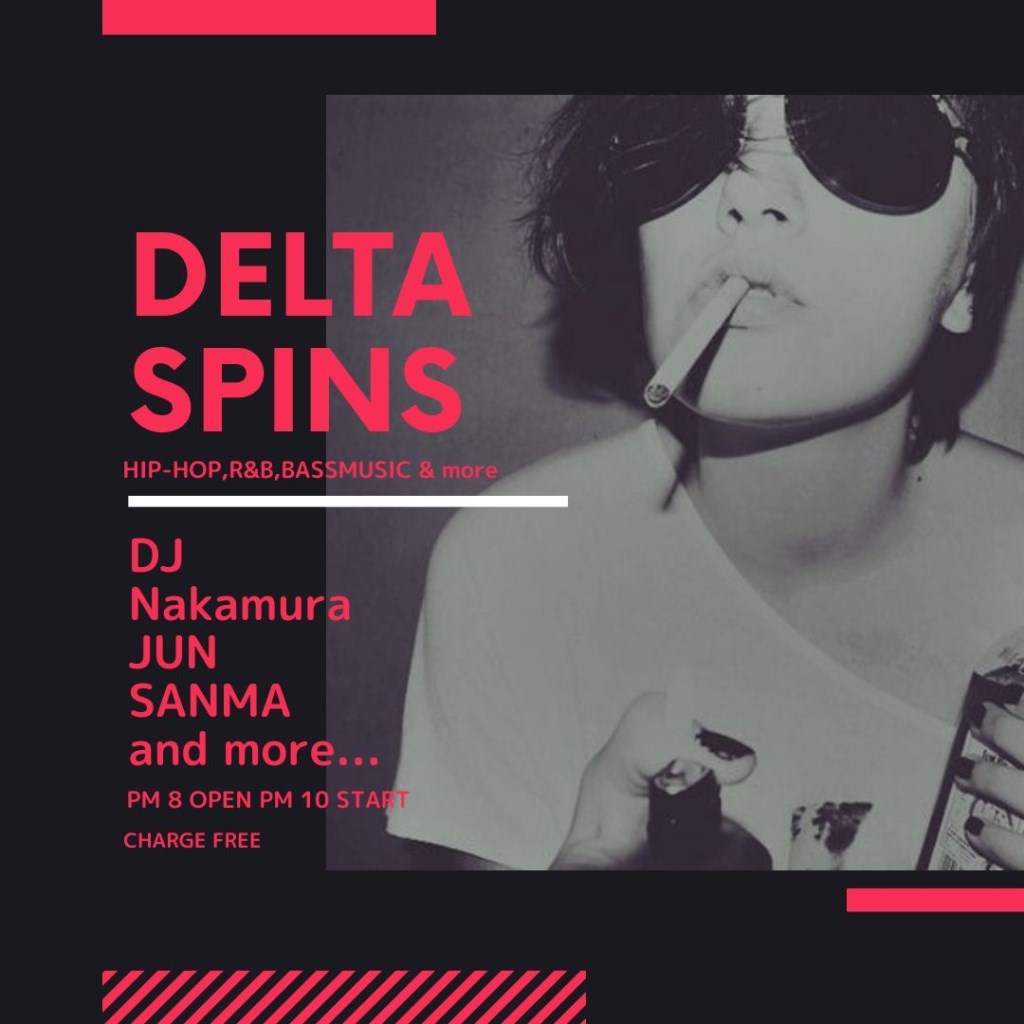 Delta Spins - フライヤー表