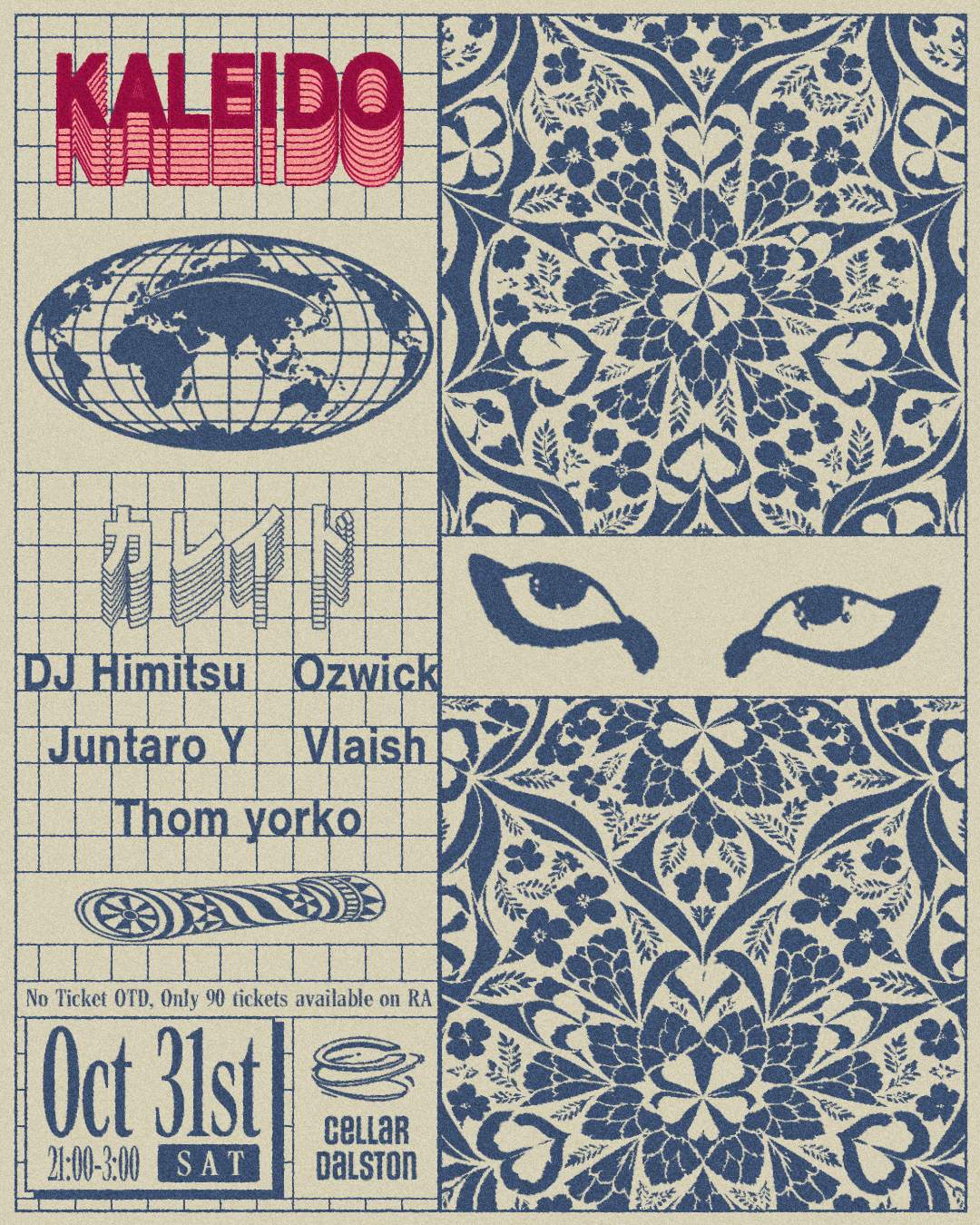 Kaleido Vol.2 at Cellar Dalston at Cellar, London · チケット