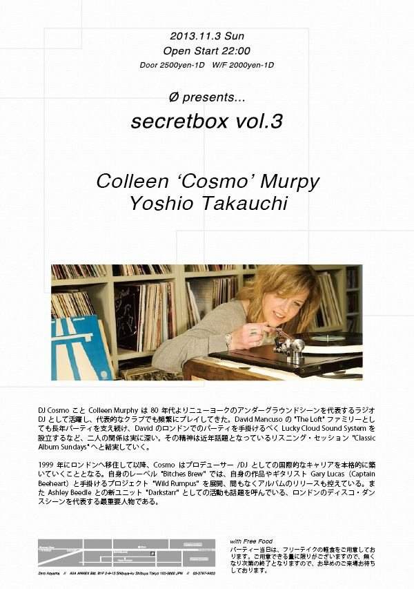 Ø presents...Secretbox vol.3 feat. Colleen 'Cosmo' Murpy - フライヤー裏