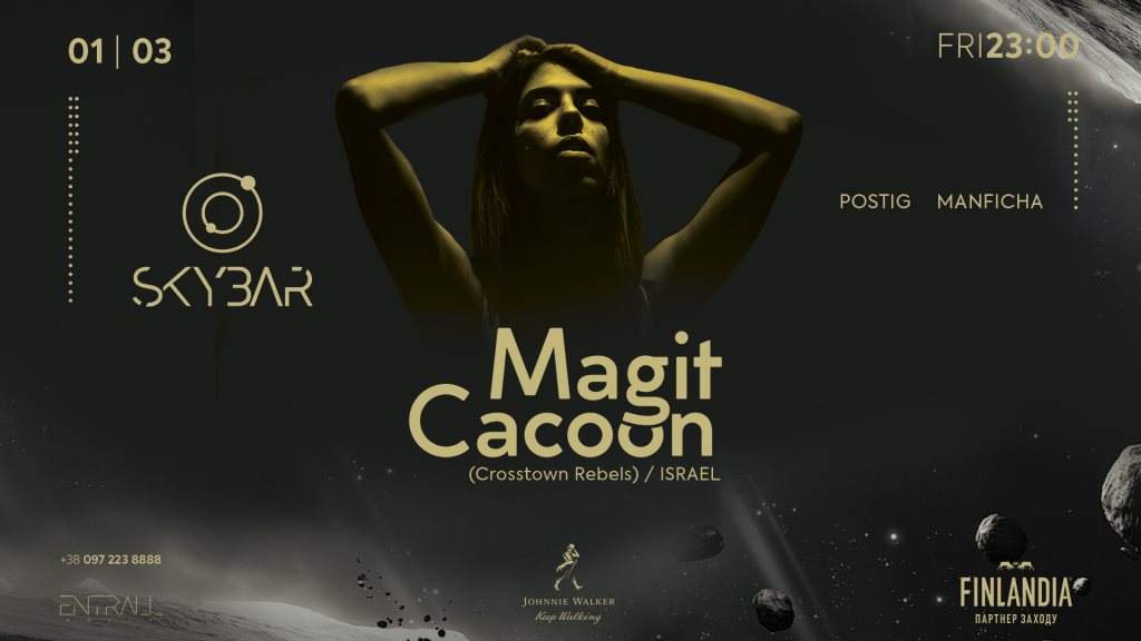 Magit Cacoon at SkyBar Kyiv