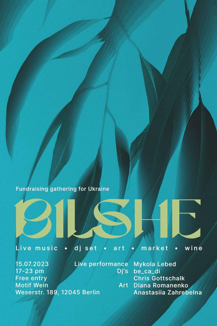 BILSHE - フライヤー表