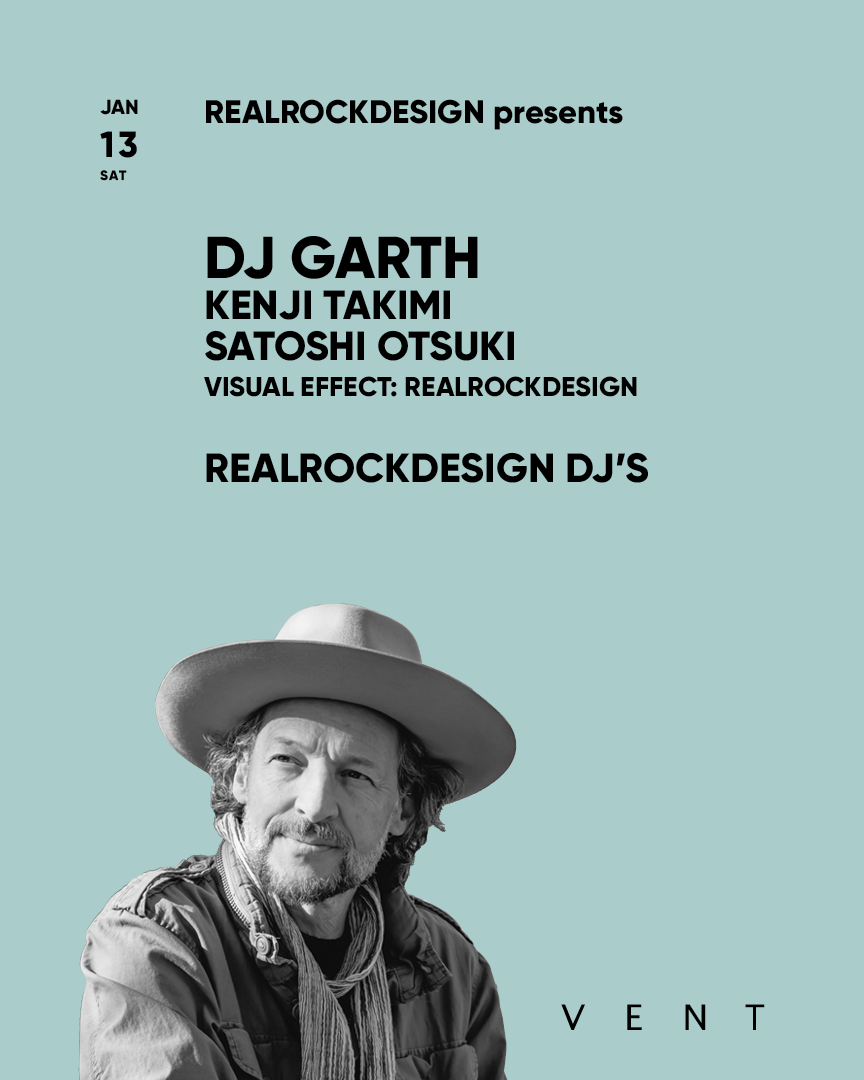 DJ Garth / REALROCKDESIGN presents - フライヤー表