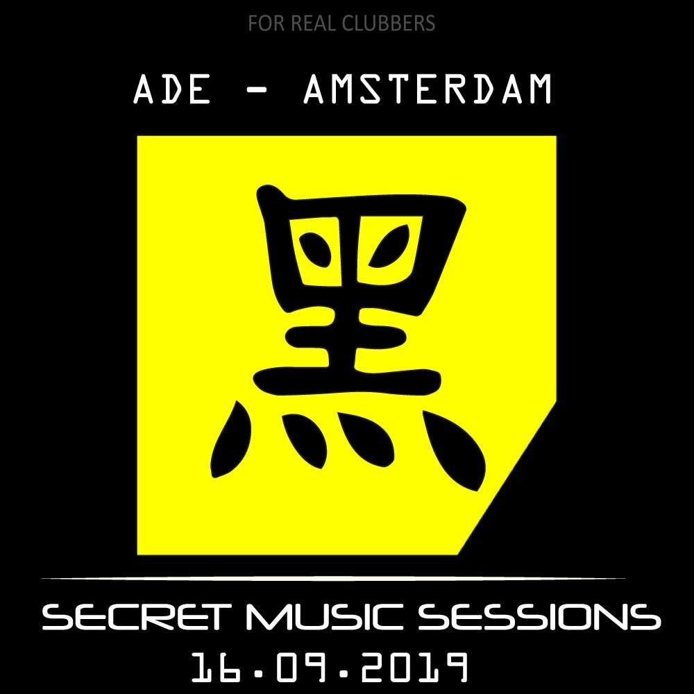 Secret Music Session ★ ADE Day1 ★ Warmup - フライヤー裏