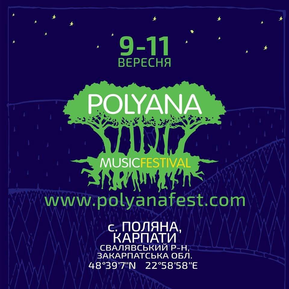 Polyana Music Festival - フライヤー表