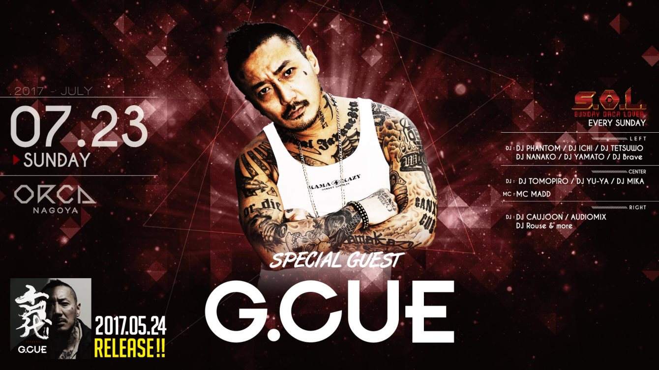 Special Guest: G.CUE / 『 S.O.L -Sunday Orca Lover- 』 - Página frontal