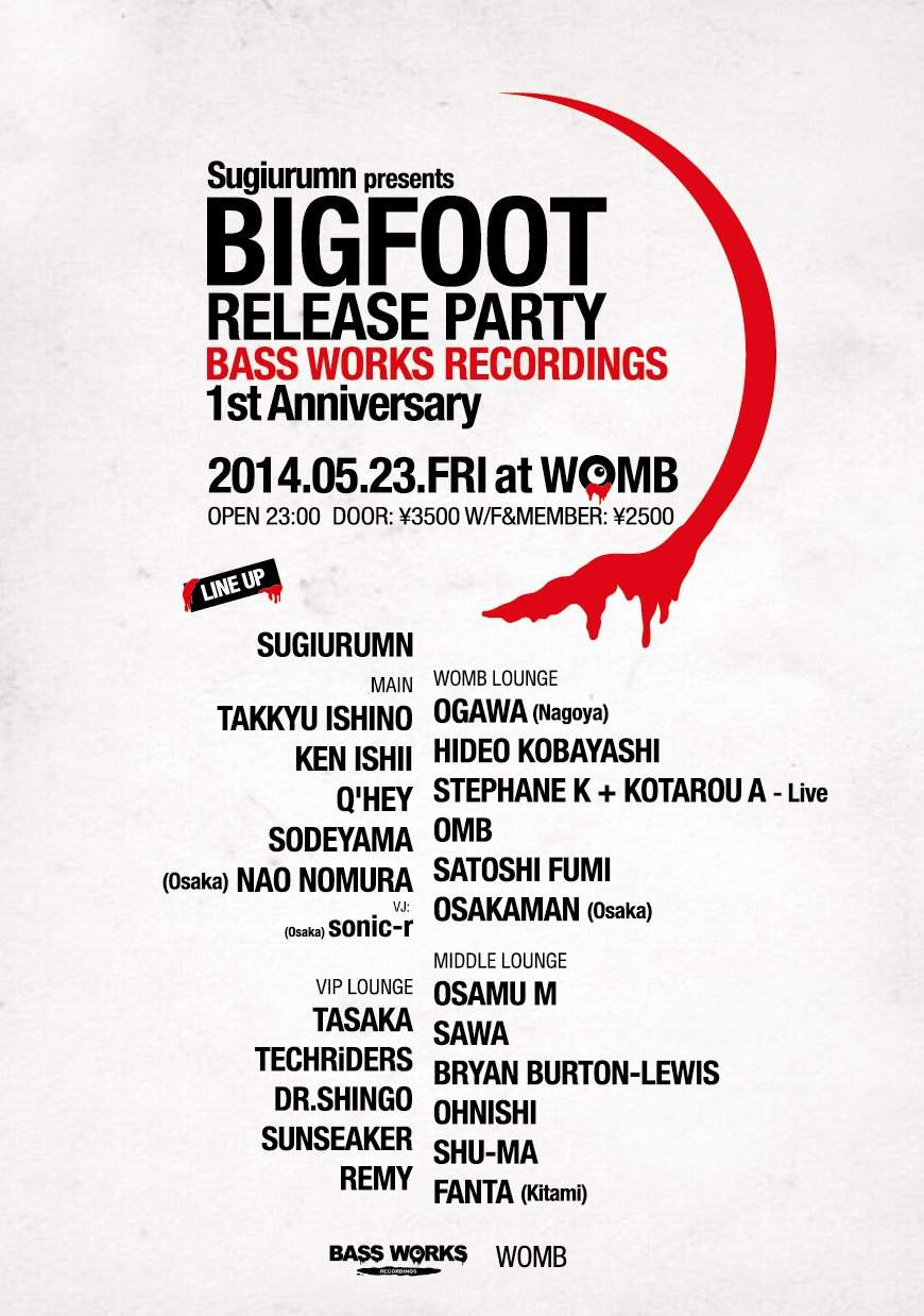 Sugiurumn presents “BIGFOOT” Release Party -Bass Works Recordings 1st Anniversary- - フライヤー表