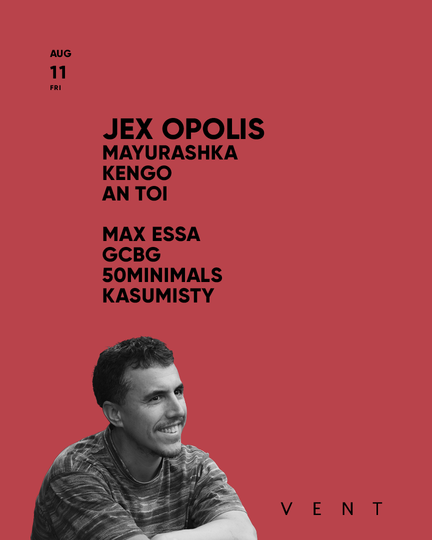 JEX OPOLIS - フライヤー表