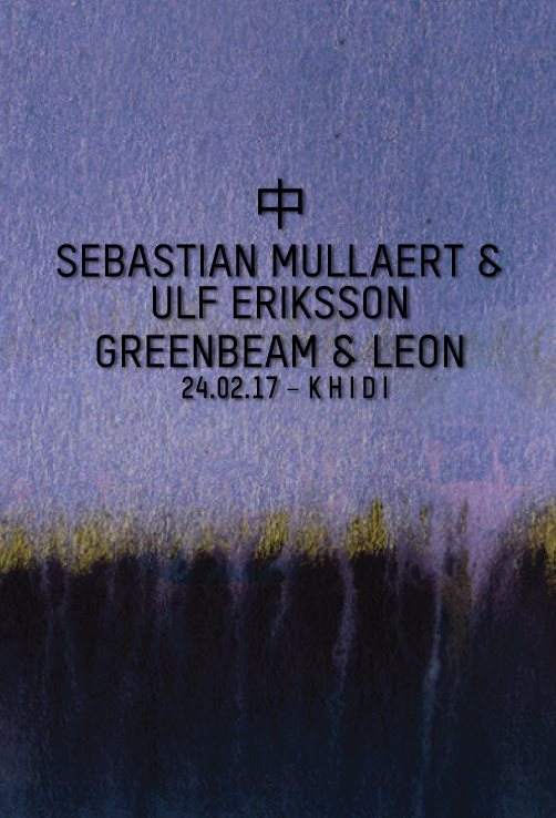 Sebastian Mullaert & Ulf Eriksson / Greenbeam & Leon - Página trasera
