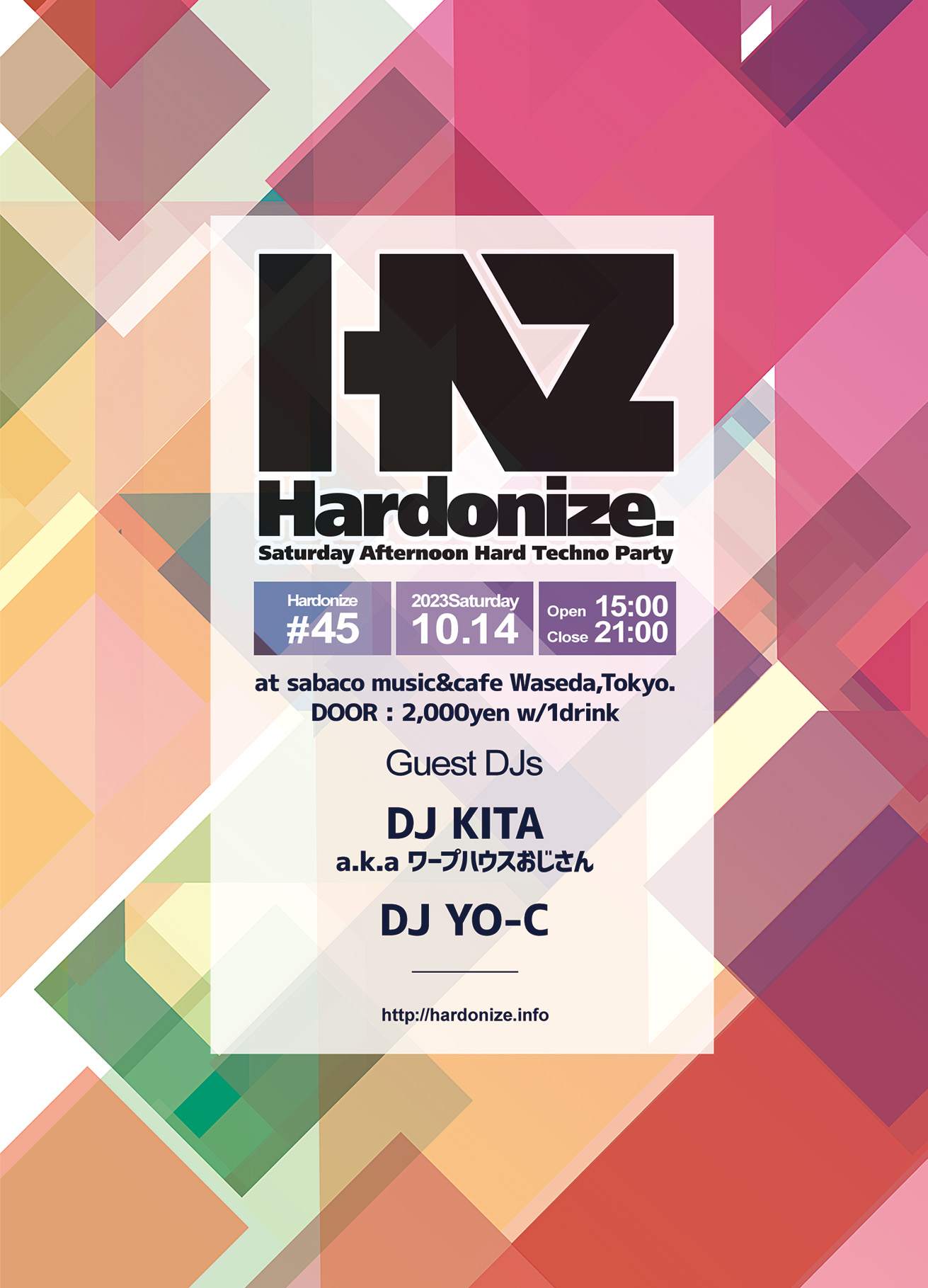 Hardonize #45 - フライヤー表