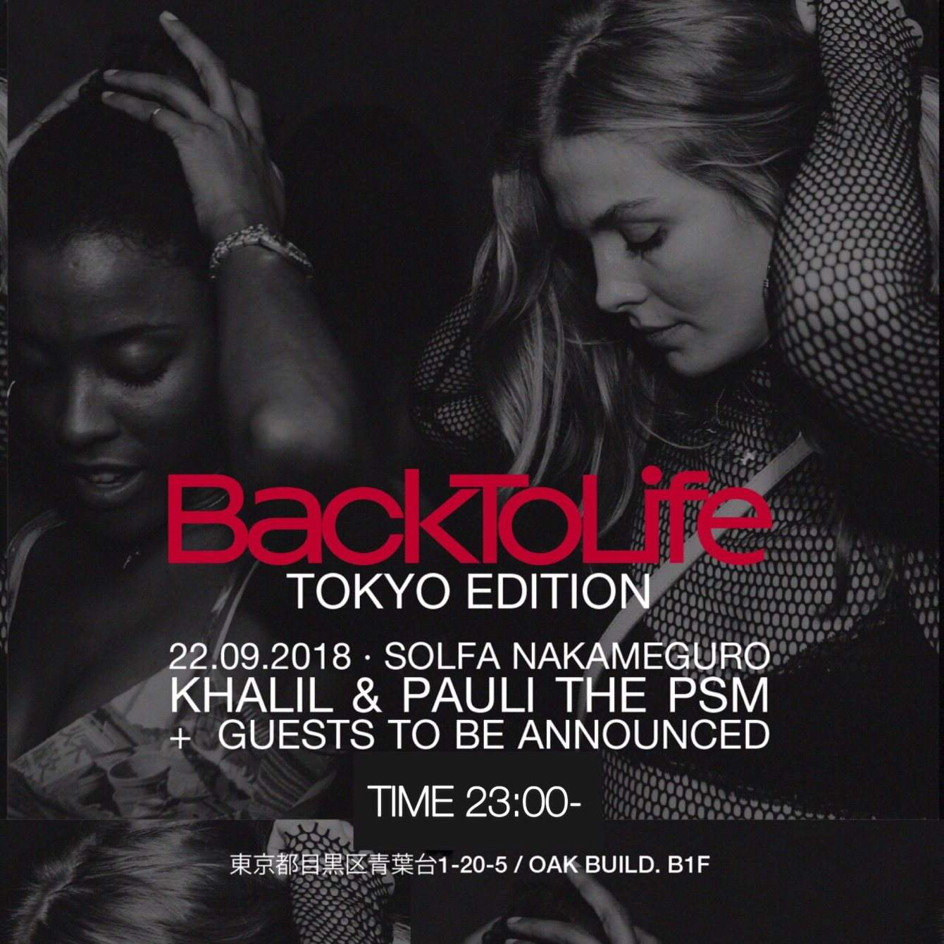Back To Life -Tokyo Edition- - フライヤー表