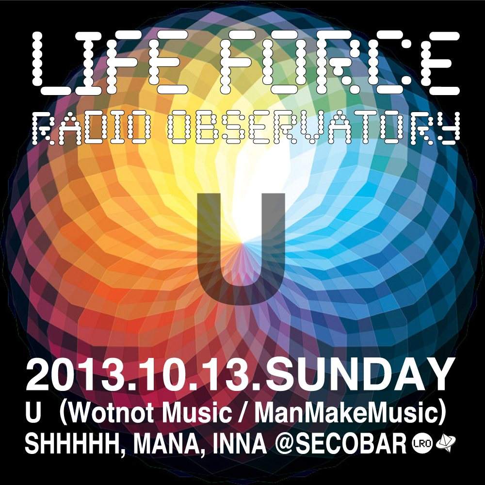 Life Force -Radio Observatory- - Página frontal